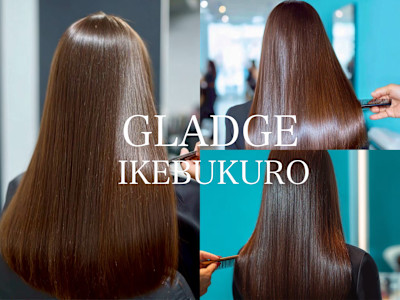 ブリーチ、ミルクティー、ボルドー