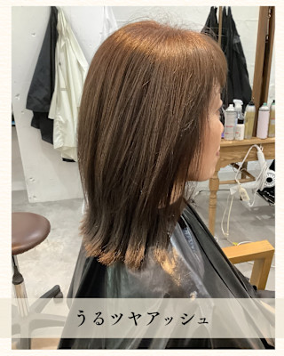 ≪お客様スタイル≫ うるツヤアッシュ