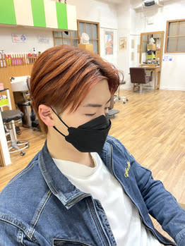 センターパートオレンジ