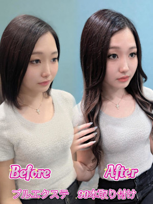 シルバーハイライトエクステ