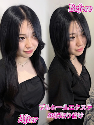 王道黒髪ロングヘアーでイメチェン！