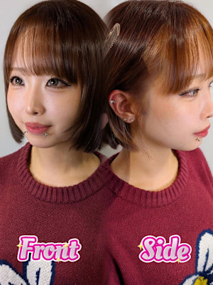 インナーカラーでイメチェン！