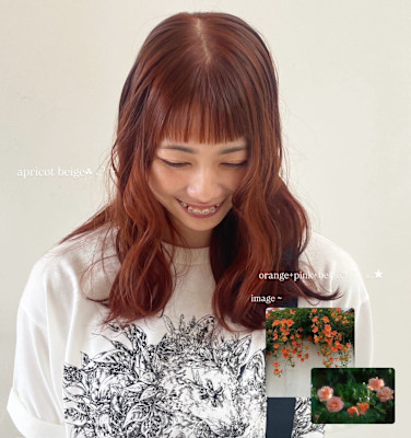 MUKU hair 御幸店×スタイル