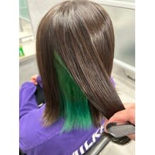 インナーグリーンカラー