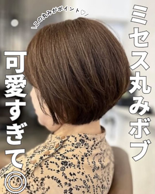 安定の人気ボブスタイル