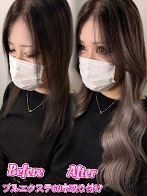 シルバーグラデーションギャルスタイル