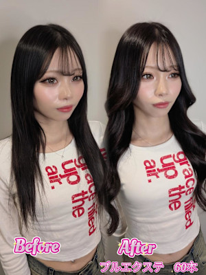 プルエクステで王道韓国スタイルに！