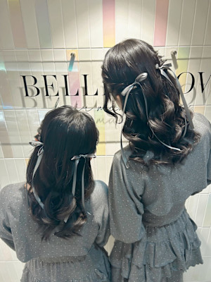 BELLEGROW×スタイル