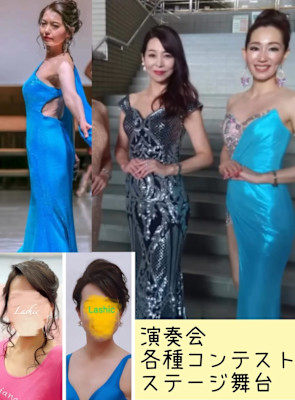 ヘアセット。アップ