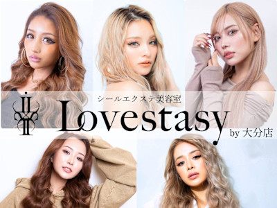 Love Stasy×スタイル