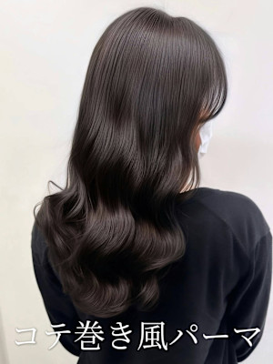 #韓国風パーマ#コテ巻き風パーマ #パーマロング#韓国へア