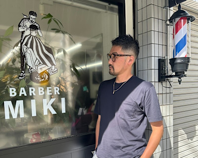 ビジネスサイドパート