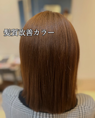 VIVACE ilsole×スタイル