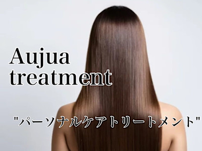 PARIS PARI 衣山店×スタイル