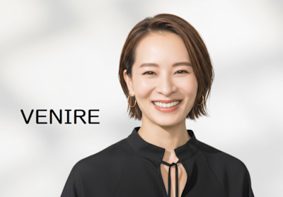VENIRE 重信店×スタイル