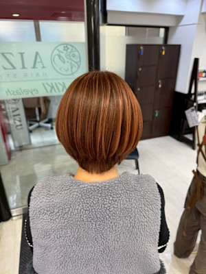 白髪ぼかしハイライト