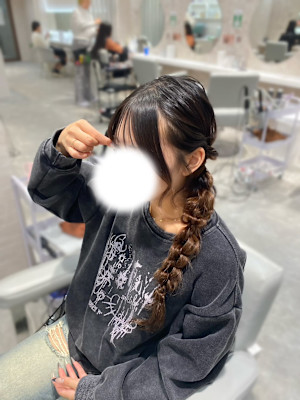 BELLEGROW×スタイル