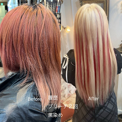 派手髪・ハイトーンカラー・デザインカラー・ブリーチ専門美容室