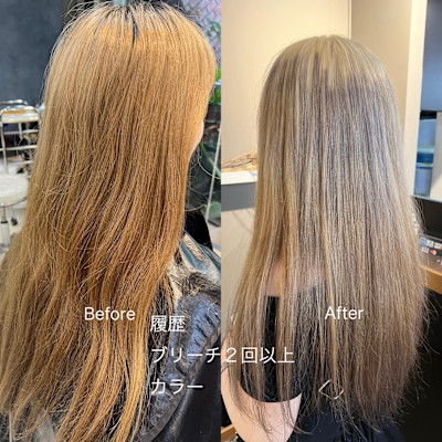 派手髪・ハイトーンカラー・デザインカラー・ブリーチ専門美容室