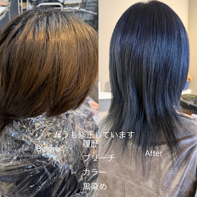 派手髪・ハイトーンカラー・デザインカラー・ブリーチ専門美容室