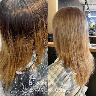 派手髪・ハイトーンカラー・デザインカラー・ブリーチ専門美容室