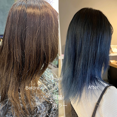 派手髪・ハイトーンカラー・デザインカラー・ブリーチ専門美容室