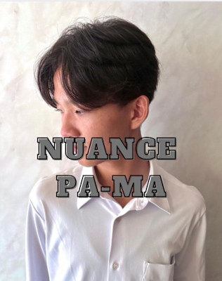 2025トレンドの王道毛流れパーマ