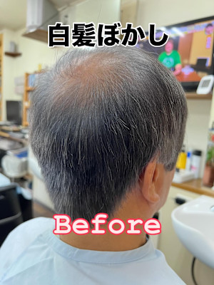 おしゃれサロンカワムラ×スタイル