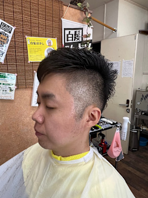 おしゃれサロンカワムラ×スタイル