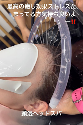 Gal-up×スタイル