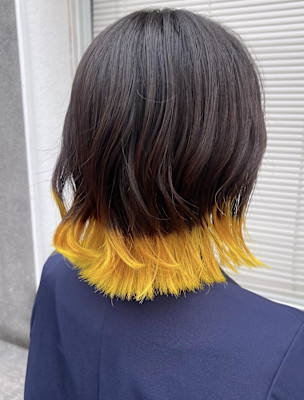 イエローエンドカラー　すそカラー