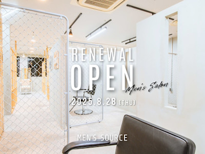 MEN'S SOURCE 天王寺阿倍野