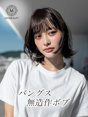 バングス無造作ボブ☆銀座/東京駅