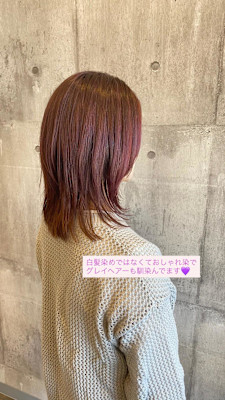 白髪ぼかしカラー《ARCH CHIAKI》