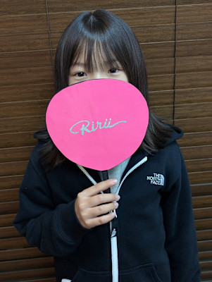 小学生4年生も前髪ストレートパーマで自然な艶髪に。