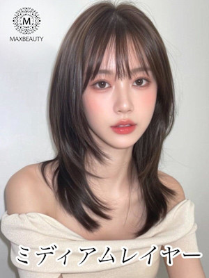 ミディアムレイヤー☆銀座/東京駅