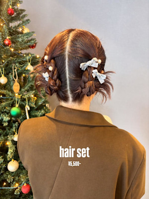 ヘアセット/ヘアアレンジ/お呼ばれヘア