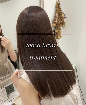 【バイカルテトリートメント】ラベンダーベージュ