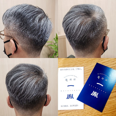 仙台駅前でヘアカット予約可能　(バーバーヘア)