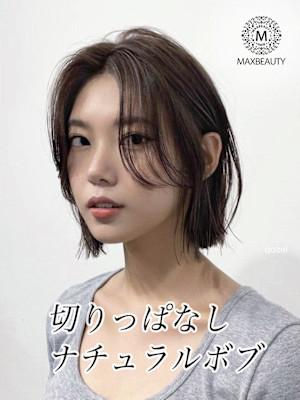 切りっぱなしナチュラルボブ☆銀座/東京駅
