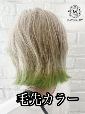 ブロンド毛先グリーンカラーハネボブ☆銀座