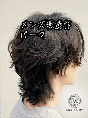 【メンズ無造作パーマ】銀座/東京駅