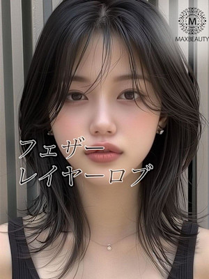 フェザーレイヤーロブ☆銀座