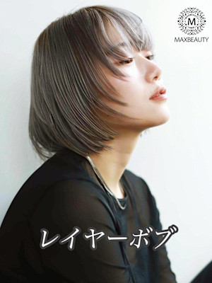 朝楽！レイヤーボブ☆銀座/東京駅