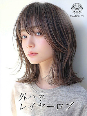 外ハネレイヤーロブ☆銀座/東京駅