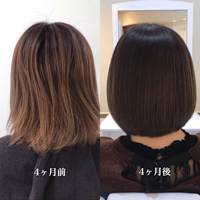 髪質改善トリートメント&ケアカラー MRN. 新宿西口