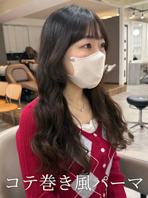 コテ巻き風パーマ,韓国ヘア,韓国風パーマ,デジタルパーマ,