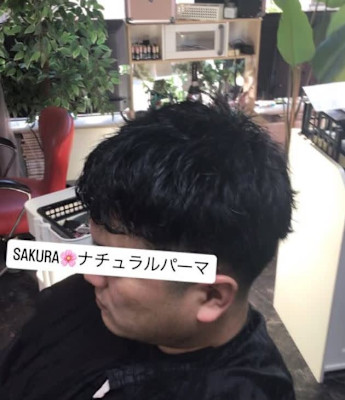 ナチュラルパーマ