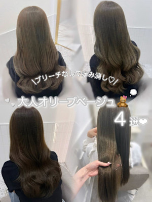 ＊透明感オリーブベージュ＊rina/小顔/大須 /栄