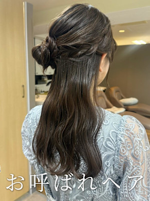 〜特別な日のお呼ばれヘア〜くるみちゃんヘア
